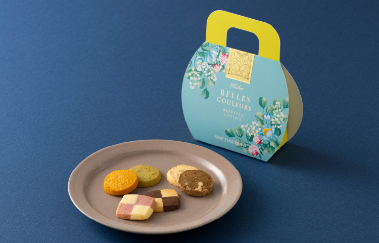 デセールショアジ