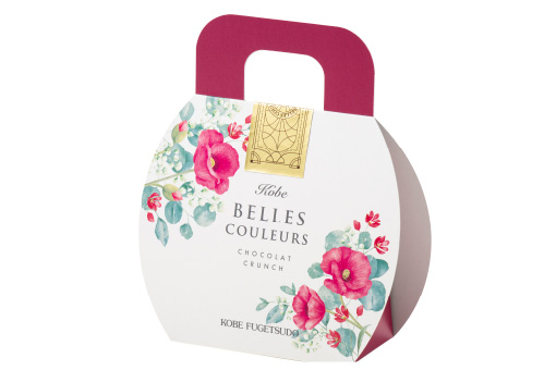 プティー&パレセット 11B