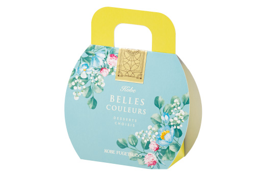 デセールショアジ 7BH