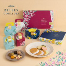 ホワイトデー2026