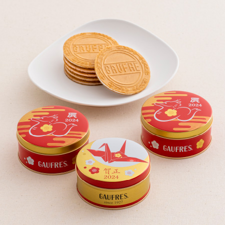 お年賀のお菓子 2024