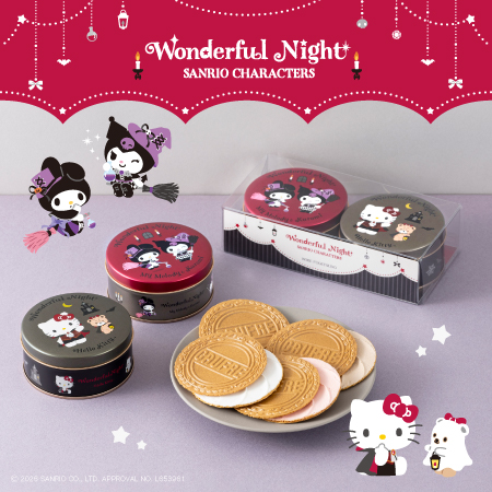 2026ハロウィン サンリオキャラクターズ