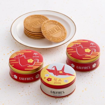 お年賀のお菓子2026