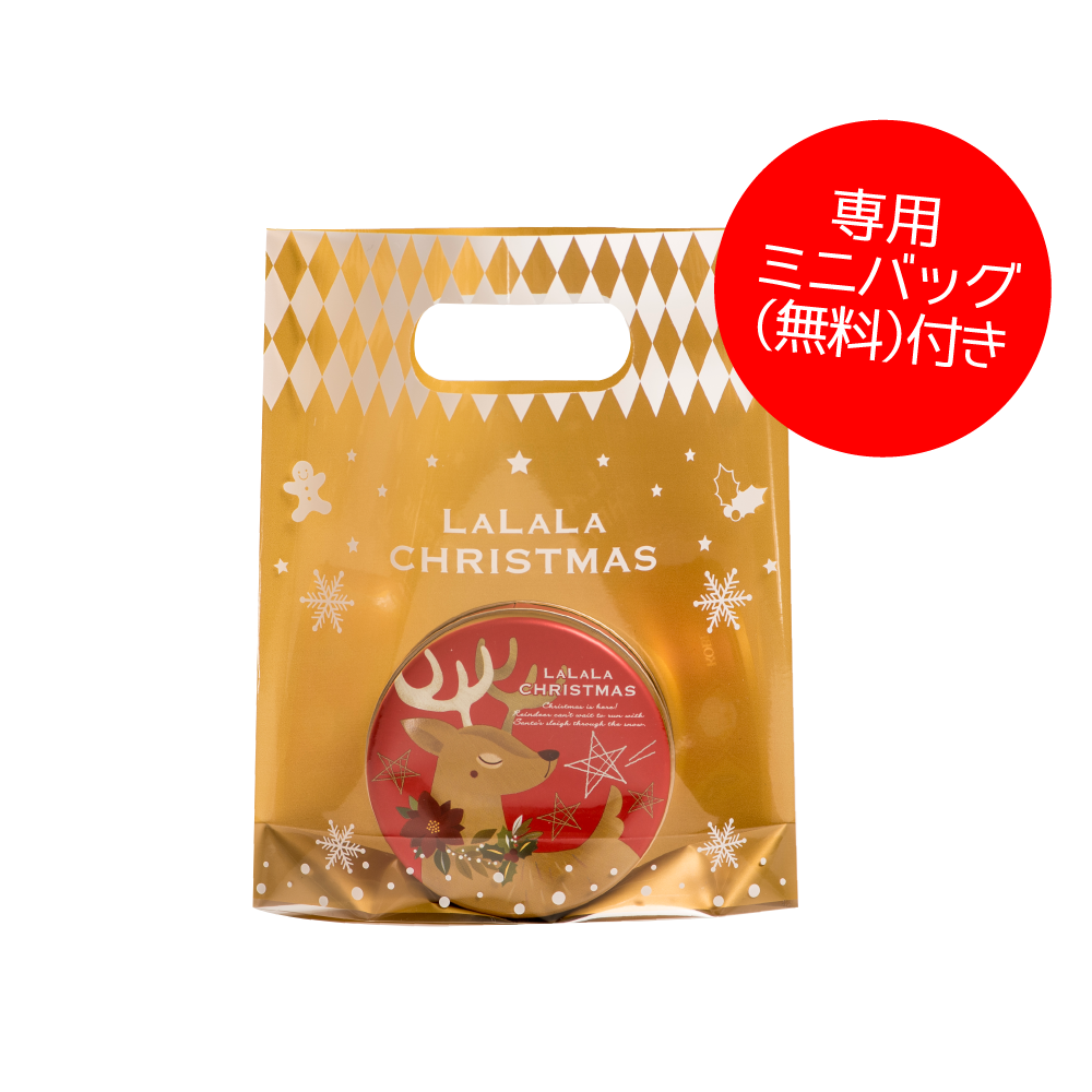 クリスマス 2021 風月堂の洋菓子 | ゴーフルの神戸風月堂 お菓子のご紹介