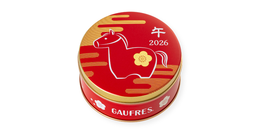 干支ミニゴーフル 干支ミニゴーフル