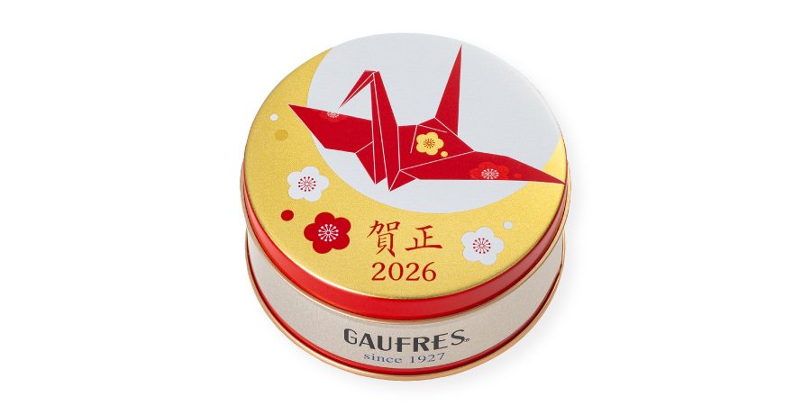 賀正ミニゴーフル 賀正ミニゴーフル