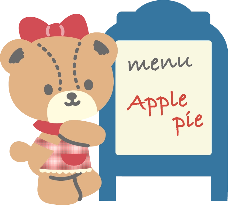 看板を持ったタイニーチャム