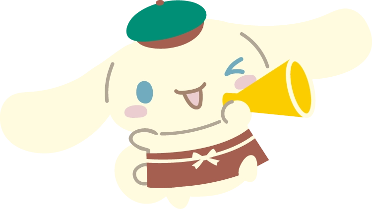 メガホンを持ったシナモロール